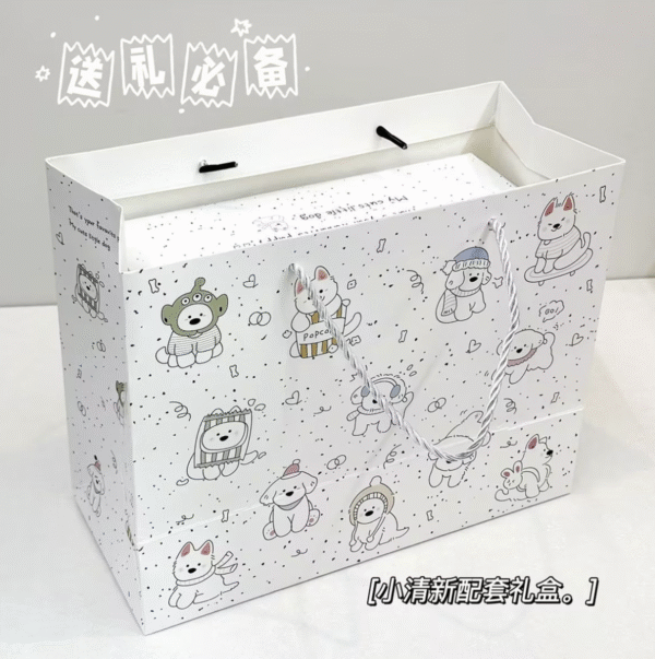 Fresh floral dog gift box gift bag cute packaging box paper bag large gift empty box ins birthday gift for women